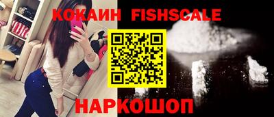 прущий лед Ликино-Дулёво