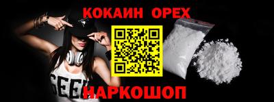 прущий лед Ликино-Дулёво