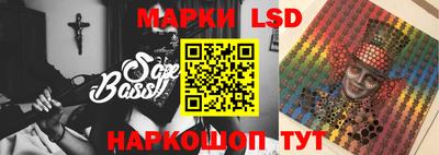 прущие крисы Лесосибирск