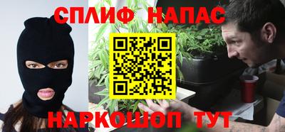 прущие крисы Лесосибирск