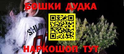 меф Ливны