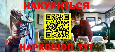 прущий лед Малгобек