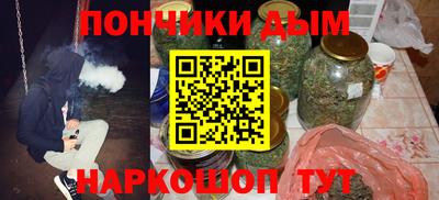 прущий лед Малоярославец
