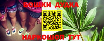 прущие крисы Лесосибирск