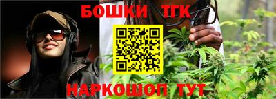 прущие крисы Лесосибирск