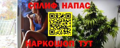 прущие крисы Лесосибирск