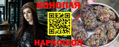 меф Ливны