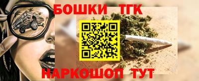 прущий лед Малоярославец