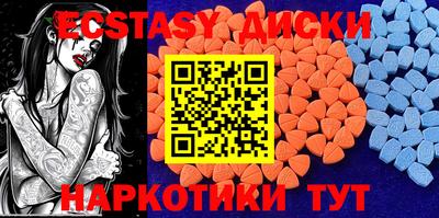 прущие крисы Лесосибирск