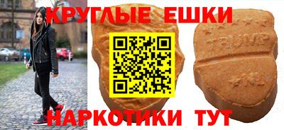 прущие крисы Лесосибирск