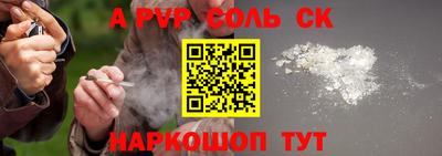 прущий лед Ликино-Дулёво