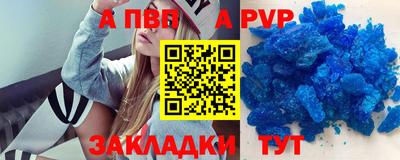 прущий лед Ликино-Дулёво