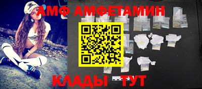 прущий лед Ликино-Дулёво