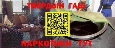 прущий лед Малоярославец