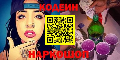 прущий лед Ликино-Дулёво